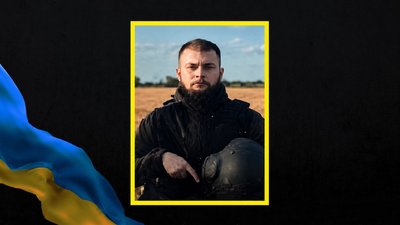 У Кропивницькому попрощалися з чотирма загиблими захисниками ЗСУ У Кропивницькому попрощалися з чотирма загиблими захисниками ЗСУ