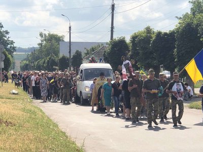 На Уманщині попрощались з полеглим на війні з Росією Миколою Христорізом На Уманщині попрощались з полеглим на війні з Росією Миколою Христорізом