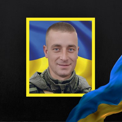 Повідомили про смерть дванадцяти військових з Рівненщини Повідомили про смерть дванадцяти військових з Рівненщини