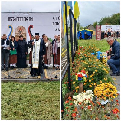 концерт, покладання квітів концерт, покладання квітів