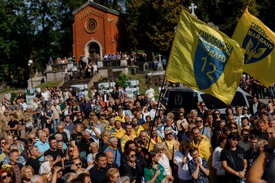 Похорон Андрія Парубія: у Львові прощаються із нардепом Похорон Андрія Парубія: у Львові прощаються із нардепом