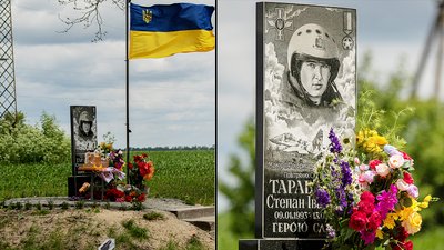 Жителі села на Житомирщині встановили пам'ятник полеглому асу з Івано-Франківщини — Герою України Степану Тарабалці Жителі села на Житомирщині встановили пам'ятник полеглому асу з Івано-Франківщини — Герою України Степану Тарабалці