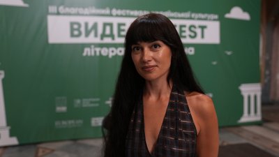 "Про українську культуру": в Одесі триває південний фестиваль "Виделкаfest" "Про українську культуру": в Одесі триває південний фестиваль "Виделкаfest"