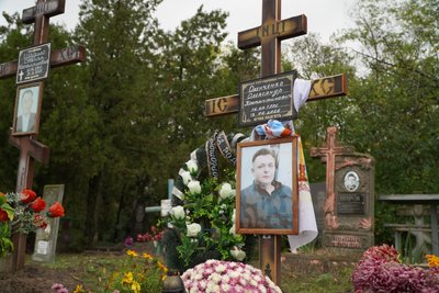 розпаковка