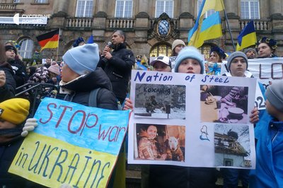 У Німеччині провели провели мітинг на підтримку України У Німеччині провели провели мітинг на підтримку України