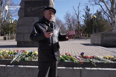 Обмін цукерок на вірш Тараса Шевченка: в Одесі провели акцію з нагоди дня народження поета Обмін цукерок на вірш Тараса Шевченка: в Одесі провели акцію з нагоди дня народження поета