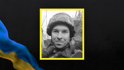 На Сумщині загинув військовий з Полтавщини Дмитро Панасенко На Сумщині загинув військовий з Полтавщини Дмитро Панасенко