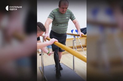 "Як на крилах": ветерани в Одесі вчаться жити з протезами "Як на крилах": ветерани в Одесі вчаться жити з протезами