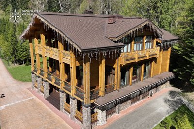 Незаконне захоплення 226 га лісу для дачі Медведчука на Закарпатті: ексчиновнику оголосили підозру Незаконне захоплення 226 га лісу для дачі Медведчука на Закарпатті: ексчиновнику оголосили підозру