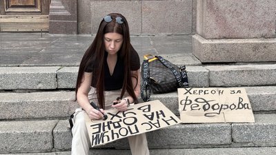 Попри зміну головнокомандувача, у Миколаєві продовжують акцію на підтримку Федорова Попри зміну головнокомандувача, у Миколаєві продовжують акцію на підтримку Федорова