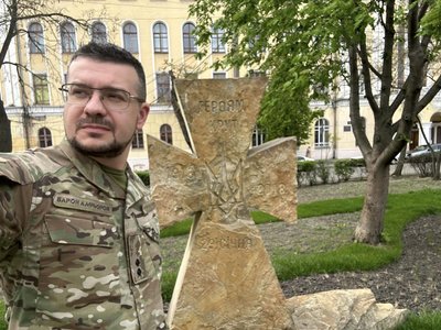"Вважалося, що людина освічена — це російськомовна з російським прізвищем": Олександр Алфьоров про русифіковані прізвища "Вважалося, що людина освічена — це російськомовна з російським прізвищем": Олександр Алфьоров про русифіковані прізвища