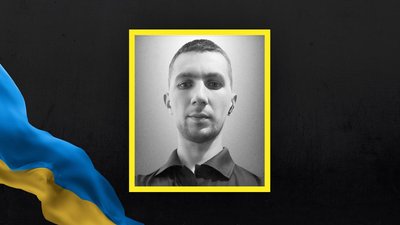 Володимир Калюпін Володимир Калюпін