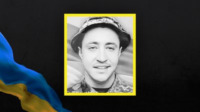 Стало відомо про смерть 16 військовослужбовців Стало відомо про смерть 16 військовослужбовців