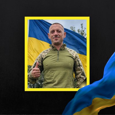 загиблі 27 квітня загиблі 27 квітня