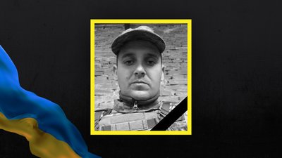 Втрати Волині — загинув Віктор Гошко з Іванич Втрати Волині — загинув Віктор Гошко з Іванич
