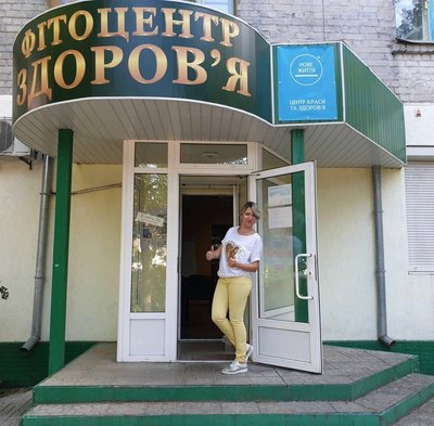 Як переселенка із Рубіжного адаптувала своє життя на Полтавщині Як переселенка із Рубіжного адаптувала своє життя на Полтавщині