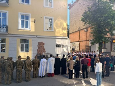 вшанування пам'яті, музей репресованих у Тернополі, мітинг-реквієм вшанування пам'яті, музей репресованих у Тернополі, мітинг-реквієм