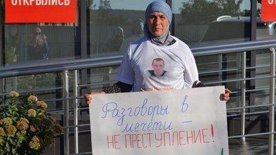 "Men qorqam, tevqif ayatını deñiştirecek". İşğal etilgen Qırımda "qadın davaları" "Men qorqam, tevqif ayatını deñiştirecek". İşğal etilgen Qırımda "qadın davaları"