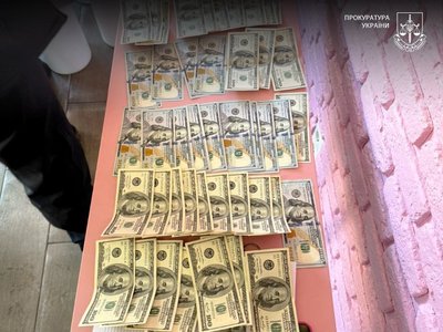 Затримали військового на Рівненщині, який за хабар пропонував організувати бійцям службу в тилових підрозділах — СБУ Затримали військового на Рівненщині, який за хабар пропонував організувати бійцям службу в тилових підрозділах — СБУ