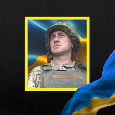 Стало відомо про смерть дев'яти військових з Рівненщини Стало відомо про смерть дев'яти військових з Рівненщини
