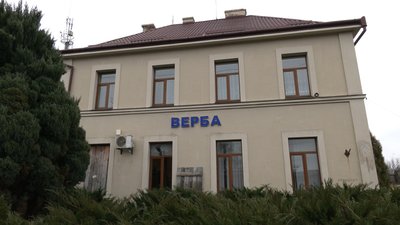 вдарило струмом