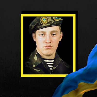 Повідомили про смерть семи військовослужбовців з Рівненщини Повідомили про смерть семи військовослужбовців з Рівненщини