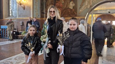 Вербна неділя у Черкасах