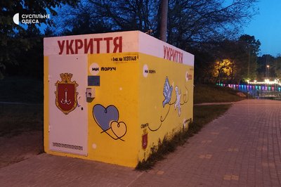 В Одесі побільшало мобільних укриттів, але на пляжах їх усе ще бракує: що показав моніторинг правозахисників
