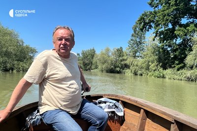 Вилкове Вилкове