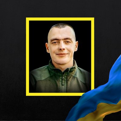 Стало відомо про смерть восьми військовослужбовців з Рівненщини
