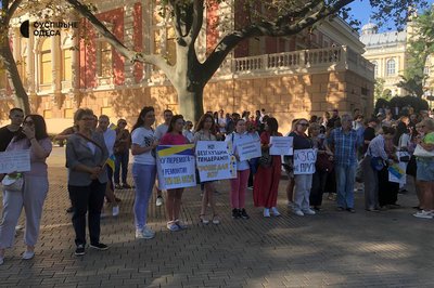 П'ятсот вісімдесят перший день війни. Хроніка подій в Одеській області П'ятсот вісімдесят перший день війни. Хроніка подій в Одеській області