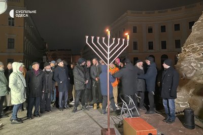 В Одесі святкують перший день Хануки