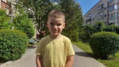 хлопчик хлопчик