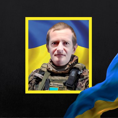 Повідомили про смерть дванадцяти військових з Рівненщини Повідомили про смерть дванадцяти військових з Рівненщини