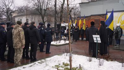 У Кропивницькому вшанували пам’ять Героїв Крут, серед яких п’ятеро – з Кіровоградщини У Кропивницькому вшанували пам’ять Героїв Крут, серед яких п’ятеро – з Кіровоградщини