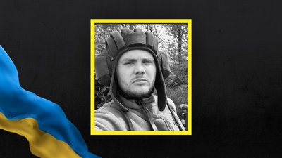 Данило Боженко Данило Боженко