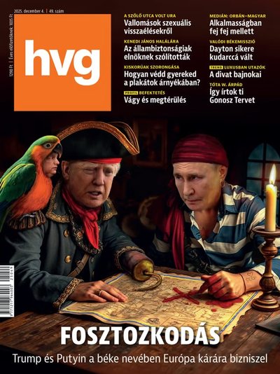 Світ Трампа. Як друге пришестя бізнесмена в Білий дім вплинуло на все — показуємо в обкладинках видань 2025 року Світ Трампа. Як друге пришестя бізнесмена в Білий дім вплинуло на все — показуємо в обкладинках видань 2025 року