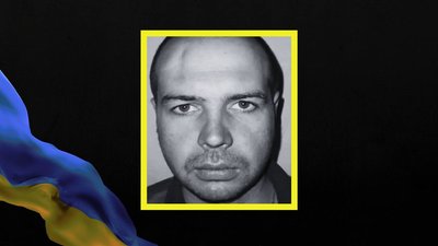 На фронті загинули Іван Пасько та Роман Квас з Дніпропетровщини На фронті загинули Іван Пасько та Роман Квас з Дніпропетровщини