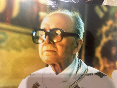 Священник УГКЦ Іван Чавʼяк Священник УГКЦ Іван Чавʼяк