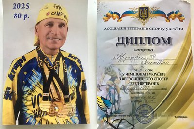 "Я по натурі дуже великий оптиміст", — 80-річний велосипедист з Житомира Михайло Кучевський