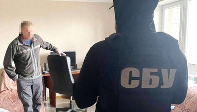 На Черкащині затримали підозрюваних у адмініструванні груп про роздачі повісток На Черкащині затримали підозрюваних у адмініструванні груп про роздачі повісток