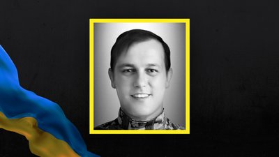 Юрій Глушко Юрій Глушко