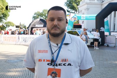 В Одесі відбувся благодійний забіг: збирали кошти на протезування для військових В Одесі відбувся благодійний забіг: збирали кошти на протезування для військових