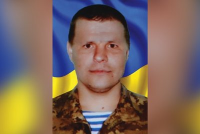 Загиблий військовий з Чернівців Станіслав Мамчій Загиблий військовий з Чернівців Станіслав Мамчій