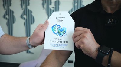 На Чернігівщині започаткували проєкт, який має запобігати поширенню інфекційних захворювань у сфері краси
