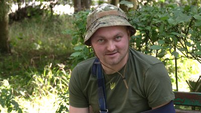 Андрій Грицайчук Андрій Грицайчук