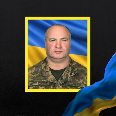 загиблі 28 серпня