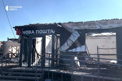 Пошкодження будинків і відділення "Нової пошти": фото наслідків російської атаки Пошкодження будинків і відділення "Нової пошти": фото наслідків російської атаки