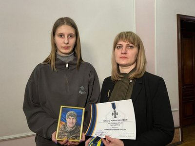 тернопіль, ода радості, 20 лютого 2026 року тернопіль, ода радості, 20 лютого 2026 року