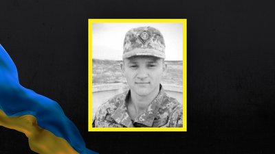 Втрати Волині — підтвердили загибель на Азовсталі Сергія Дишка Втрати Волині — підтвердили загибель на Азовсталі Сергія Дишка